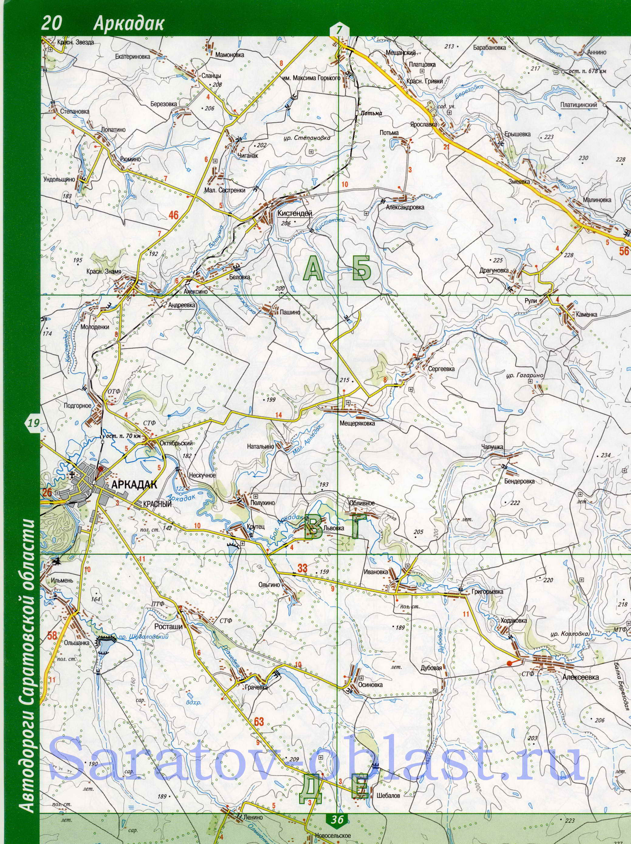 Карта Аркадакского района. Подробная карта автодорог - Аркадакский район Саратовской области, B0 - 