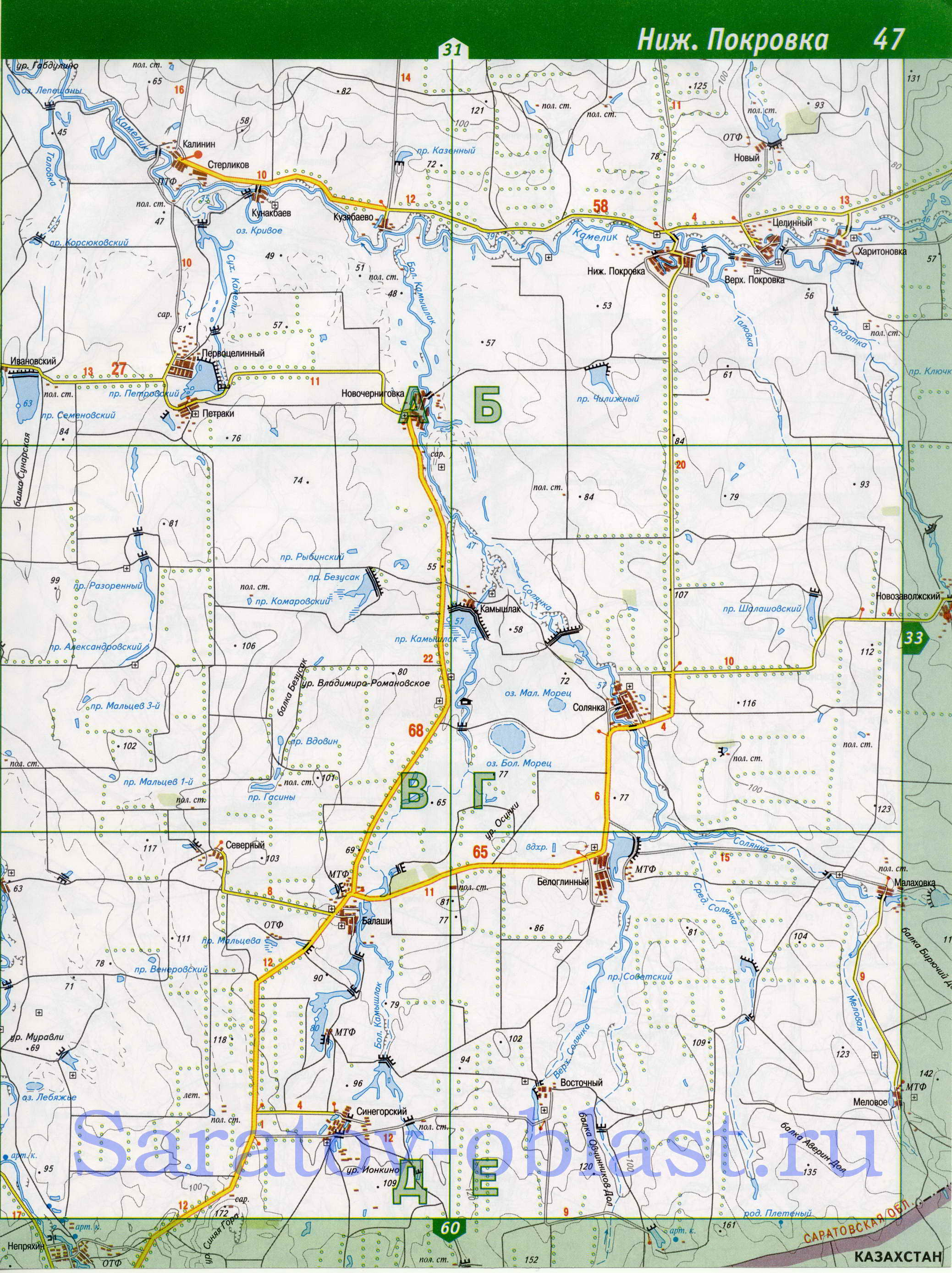 Карта Озинского района Саратовской области. Автомобильная карта - Озинский район, B0 - 